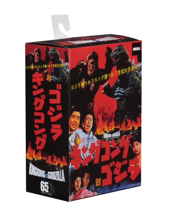 King Kong vs. Godzilla 6" Godzilla Gallery Image 11