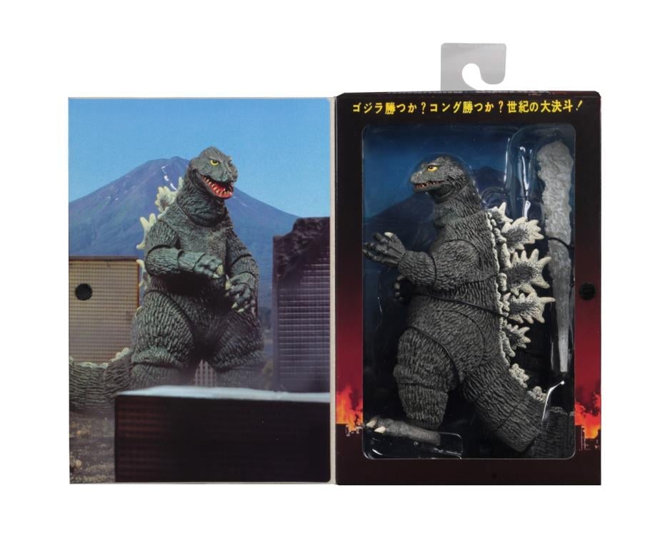King Kong vs. Godzilla 6" Godzilla Gallery Image 14