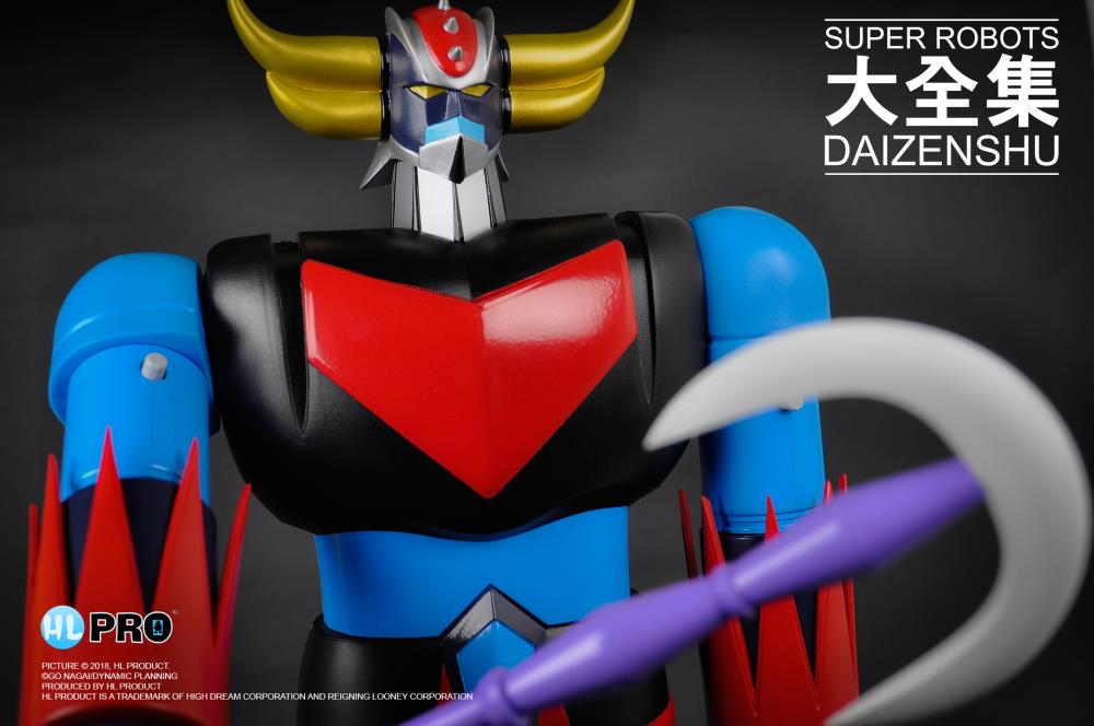 UFO Robot Grendizer Daizenshu Grendizer (Retro) Limited Edition Figure Gallery Image 4