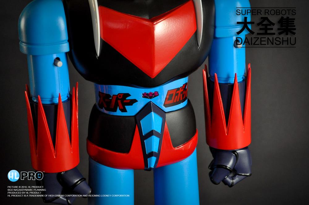 UFO Robot Grendizer Daizenshu Grendizer (Retro) Limited Edition Figure Gallery Image 6