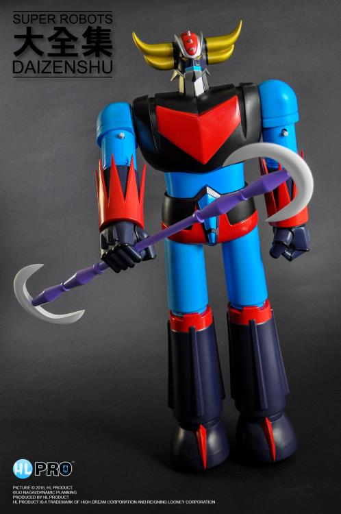 UFO Robot Grendizer Daizenshu Grendizer (Retro) Limited Edition Figure Gallery Image 3