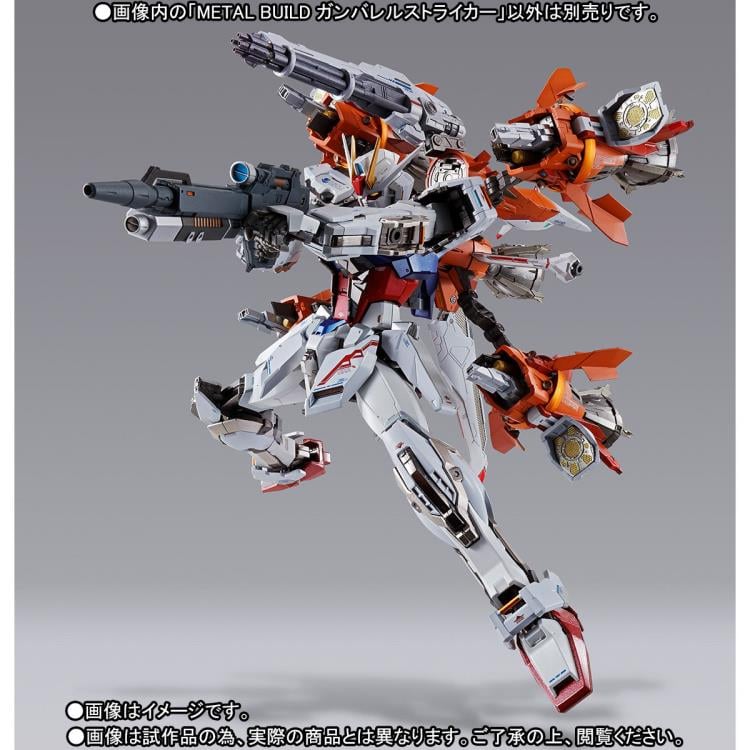 Gundam Metal Build Gunbarrel Striker Exclusive