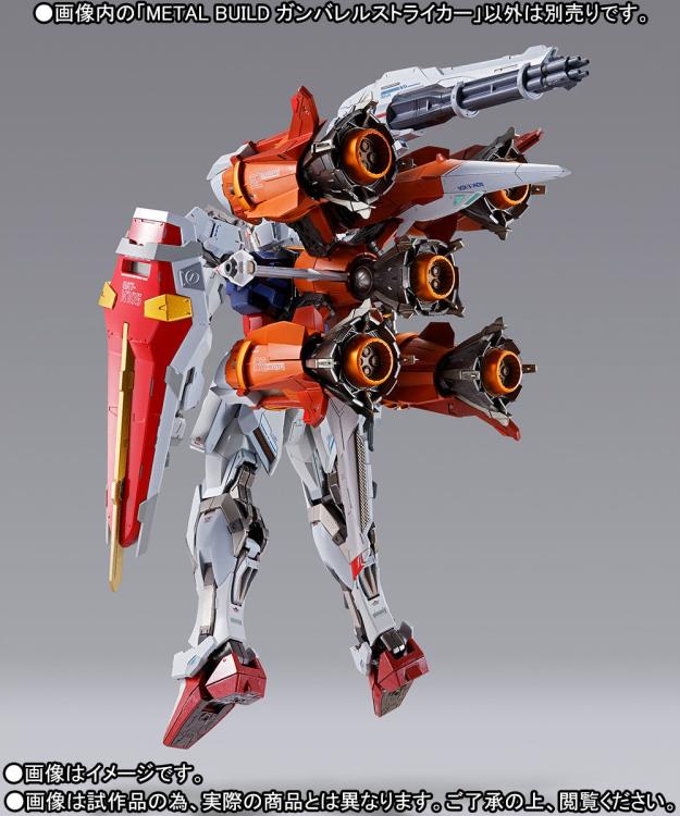 Gundam Metal Build Gunbarrel Striker Exclusive