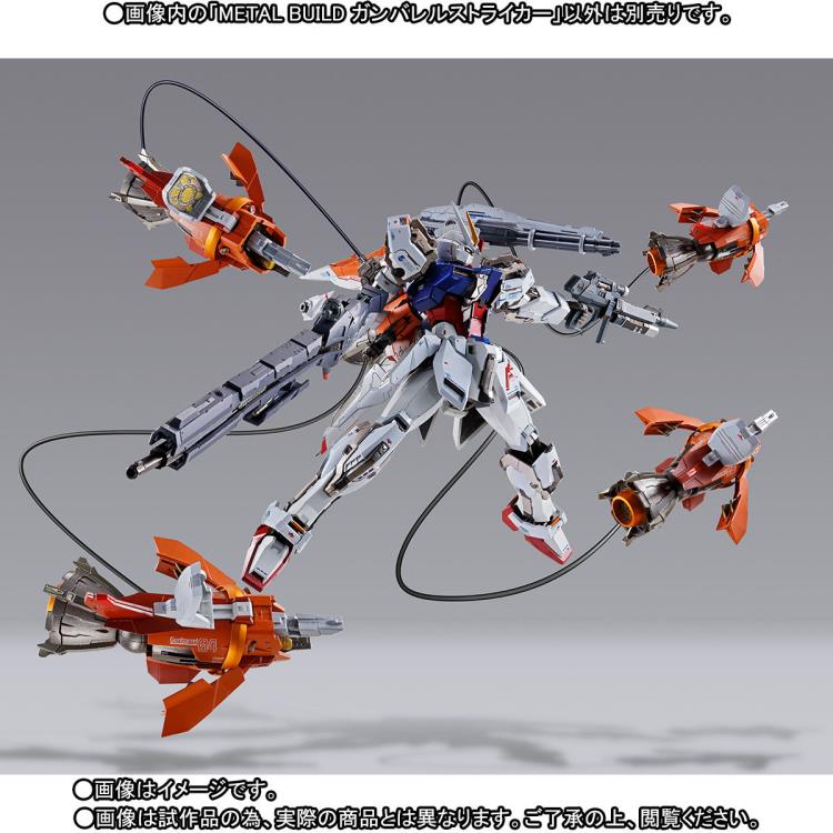 コミック・アニメ BANDAI L BUILD GUNBARREL STRIKER Gundam Metal Build Gunbarrel Striker Exclusive