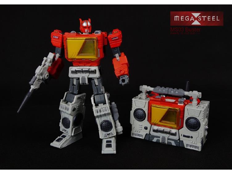 Mega Steel MS-03 Buster Gallery Image 1
