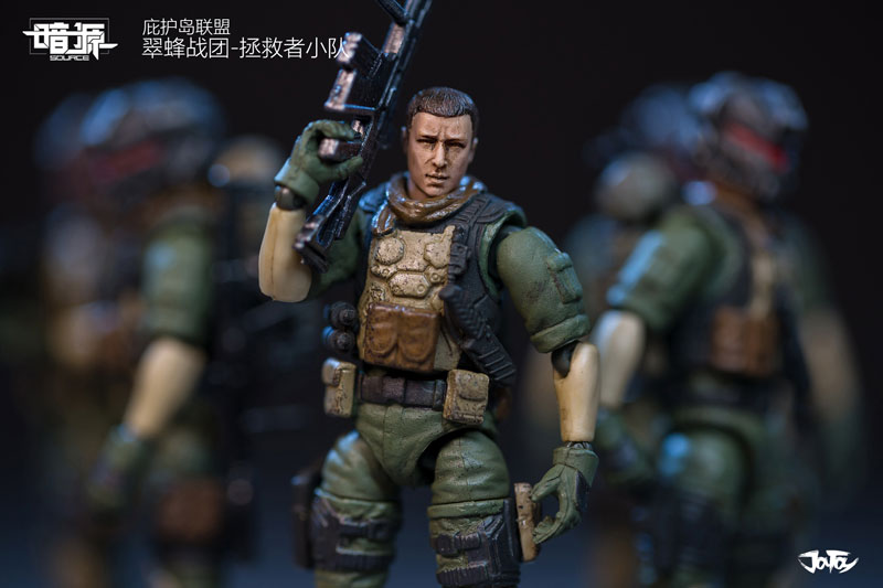 Dark Source Soldier Series Savior Corps 1/24 Scale Figure Set Gallery Image 8