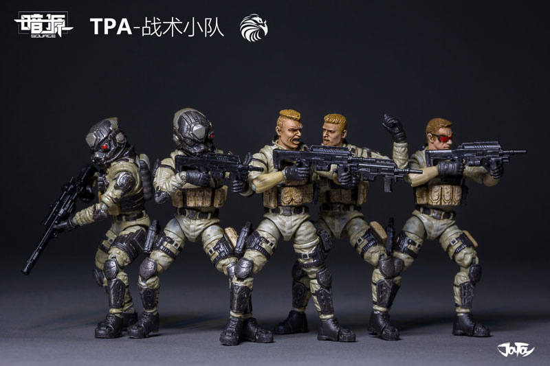 Dark Source Soldier Series TPA 1/24 Scale Figure Set Gallery Image 5