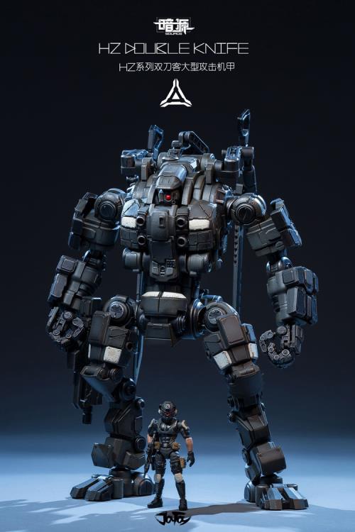 Dark Source HZ Double Knife 1/24 Scale Figure Gallery Image 12