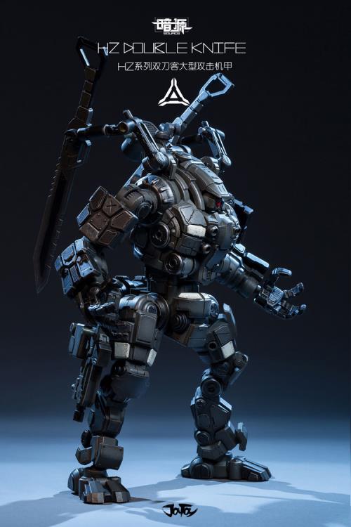 Dark Source HZ Double Knife 1/24 Scale Figure Gallery Image 6