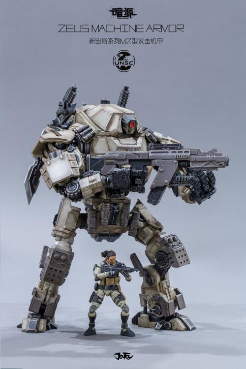 Dark Source Zeus Machine Armor (GII) 1/24 Scale Figure Gallery Image 7