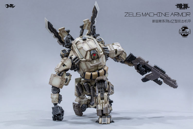 Dark Source Zeus Machine Armor (GII) 1/24 Scale Figure Gallery Image 8