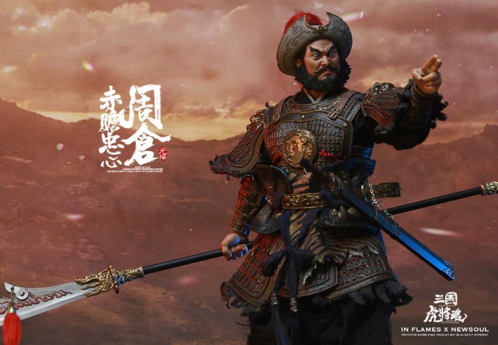 Romance of the Three Kingdoms Soul Of Tiger Generals Zhou Cang 1/6 Scale Figure Gallery Image 4