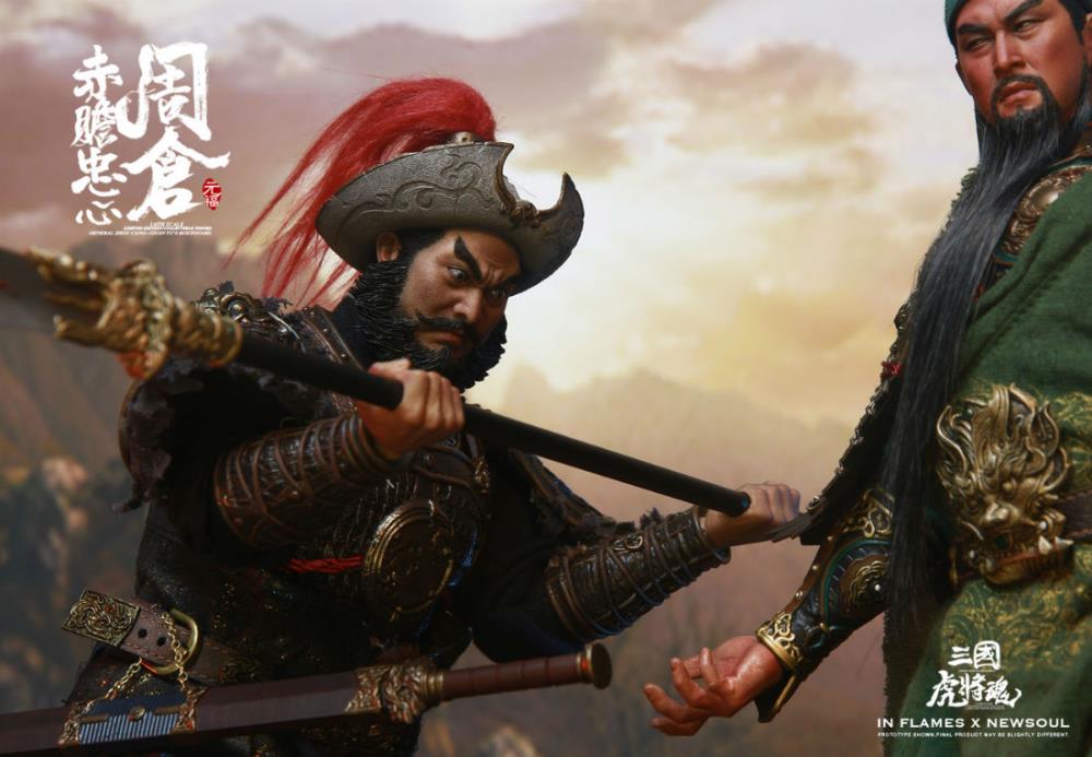 Romance of the Three Kingdoms Soul Of Tiger Generals Zhou Cang 1/6 Scale Figure Gallery Image 8