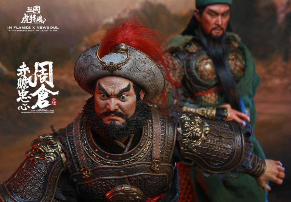 Romance of the Three Kingdoms Soul Of Tiger Generals Zhou Cang 1/6 Scale Figure Gallery Image 9