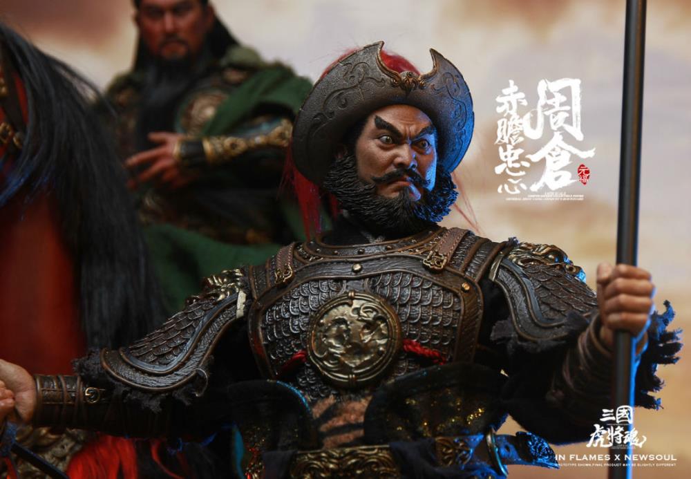 Romance of the Three Kingdoms Soul Of Tiger Generals Zhou Cang 1/6 Scale Figure Gallery Image 7