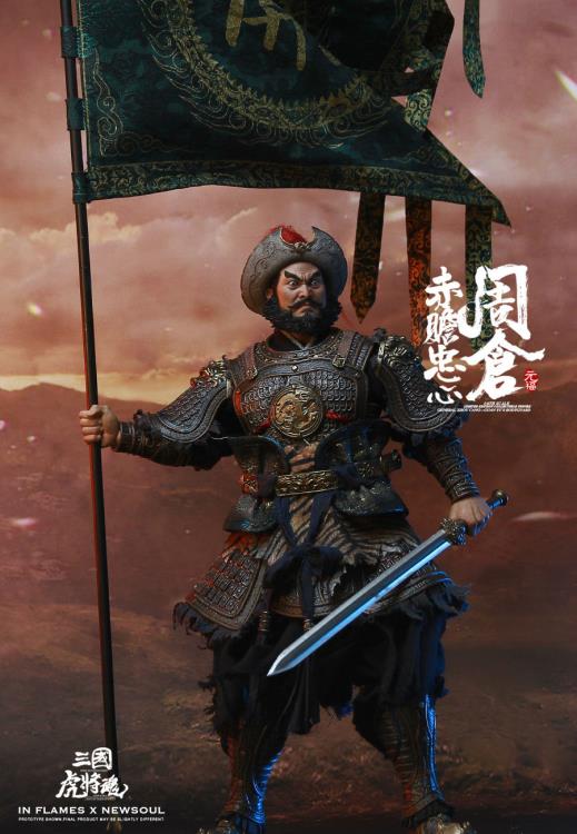 Romance of the Three Kingdoms Soul Of Tiger Generals Zhou Cang 1/6 Scale Figure Gallery Image 3