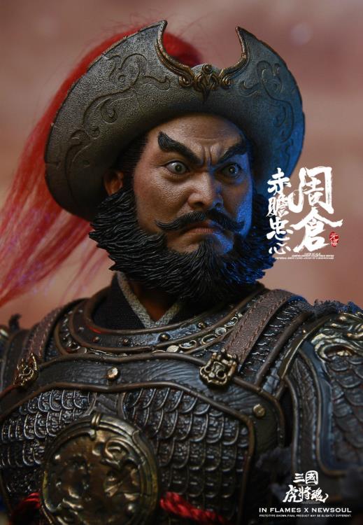 Romance of the Three Kingdoms Soul Of Tiger Generals Zhou Cang 1/6 Scale Figure Gallery Image 5