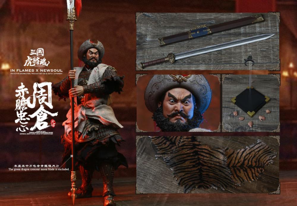 Romance of the Three Kingdoms Soul Of Tiger Generals Zhou Cang 1/6 Scale Figure Gallery Image 11