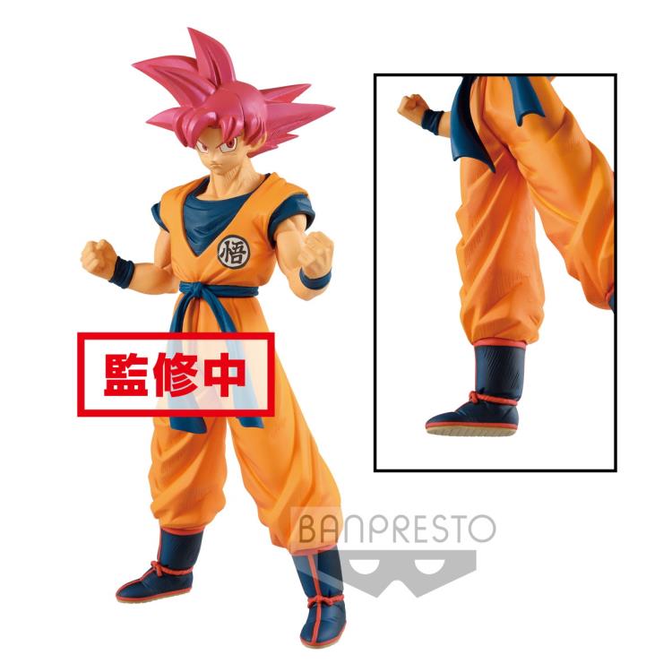 Dragon Ball Super: Broly Chokoku Buyuden Super Saiyan God Goku Gallery Image 3