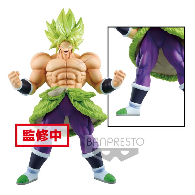 Dragon Ball Super the Movie Chokoku Buyuden Super Saiyan Broly (Full Power) Gallery Image 3