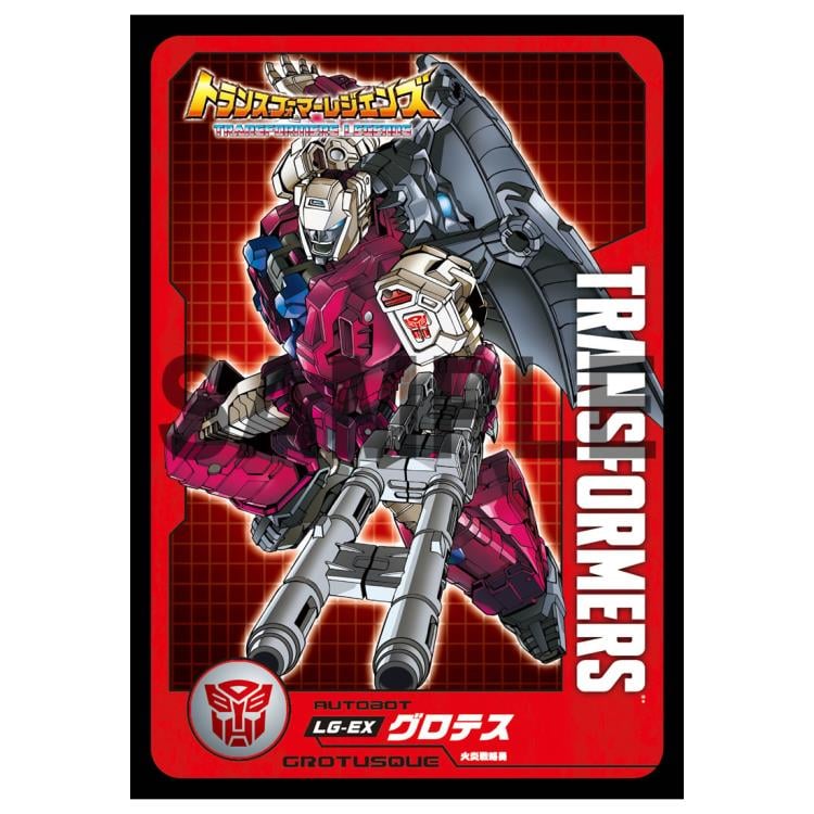 Transformers Legends LG-EX Grotusque & Repugnus Exclusive Two-Pack Gallery Image 10