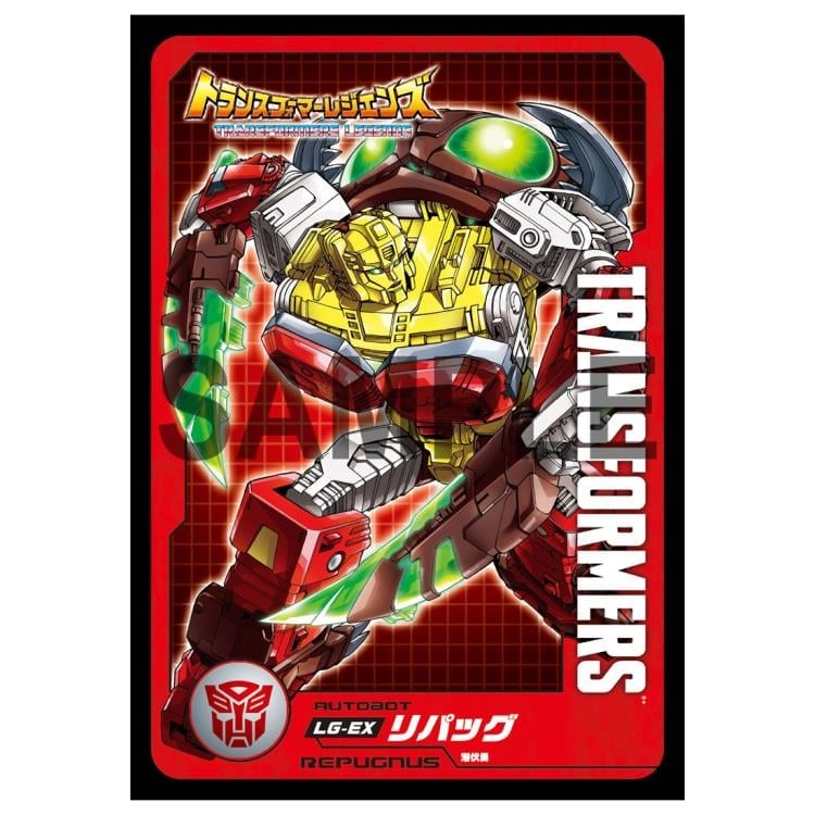 Transformers Legends LG-EX Grotusque & Repugnus Exclusive Two-Pack Gallery Image 6