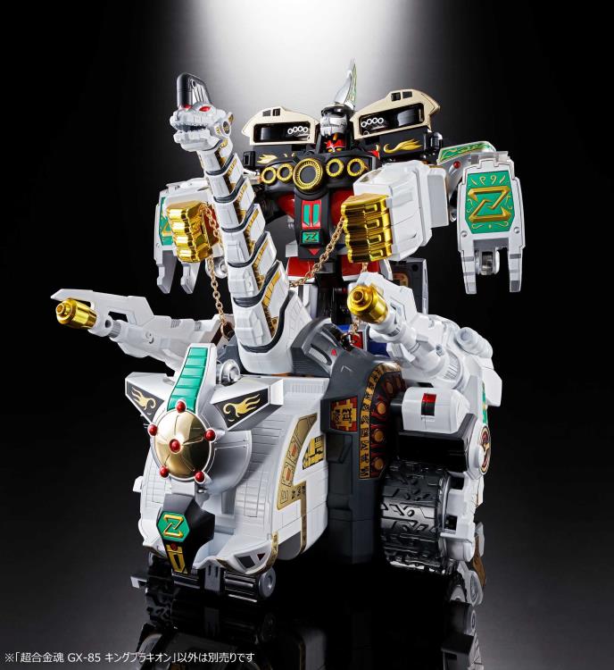 Mighty Morphin Power Rangers Soul of Chogokin GX-85 Titanus Gallery Image 7