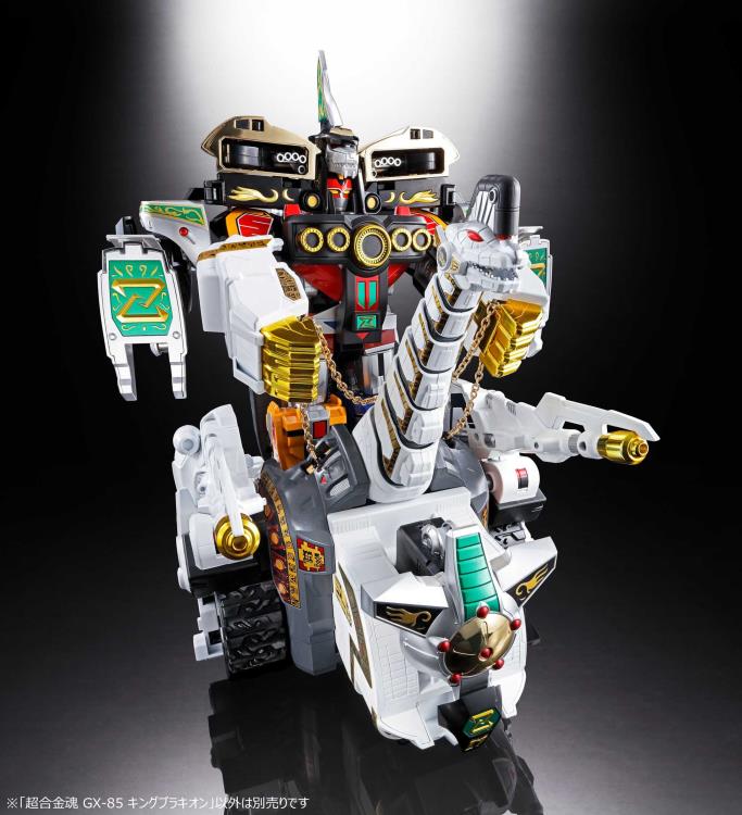 Mighty Morphin Power Rangers Soul of Chogokin GX-85 Titanus Gallery Image 8