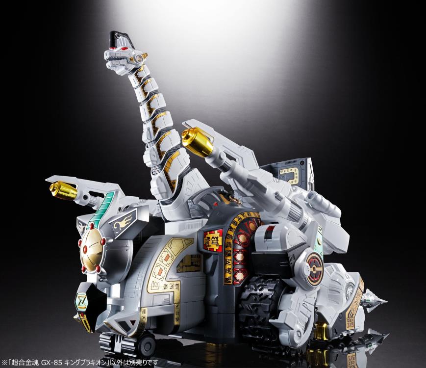 Mighty Morphin Power Rangers Soul of Chogokin GX-85 Titanus Gallery Image 6