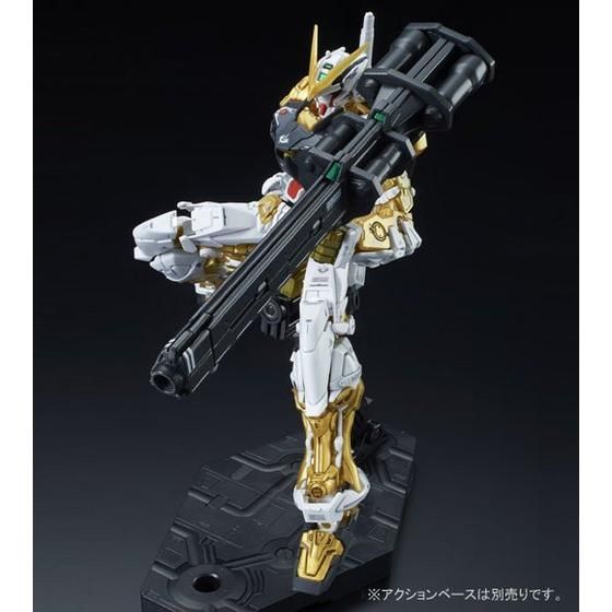 Mobile Suit Gundam SEED Astray RG Gundam Astray Gold Frame Exclusive 1/144 Scale Model Kit Gallery Image 8
