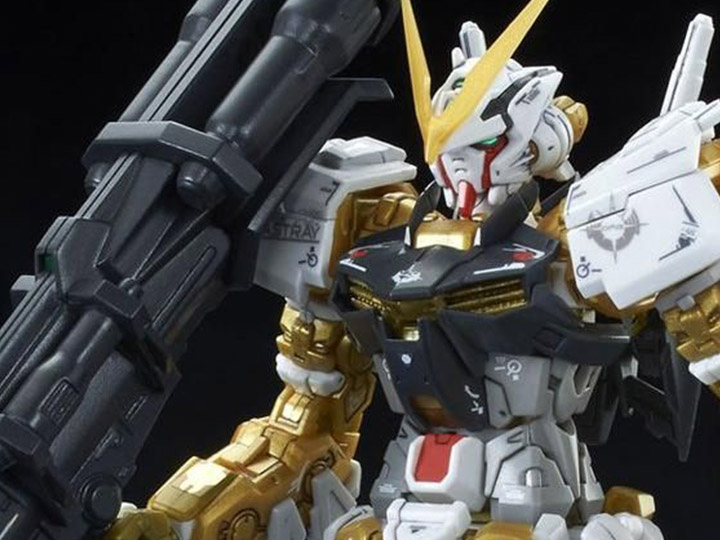 Mobile Suit Gundam SEED Astray RG Gundam Astray Gold Frame Exclusive 1/144 Scale Model Kit Gallery Image 1