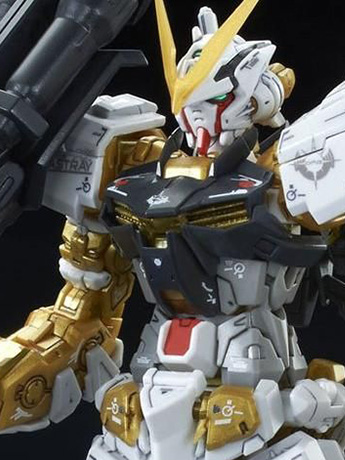 Mobile Suit Gundam SEED Astray RG Gundam Astray Gold Frame Exclusive 1/144 Scale Model Kit Gallery Image 2