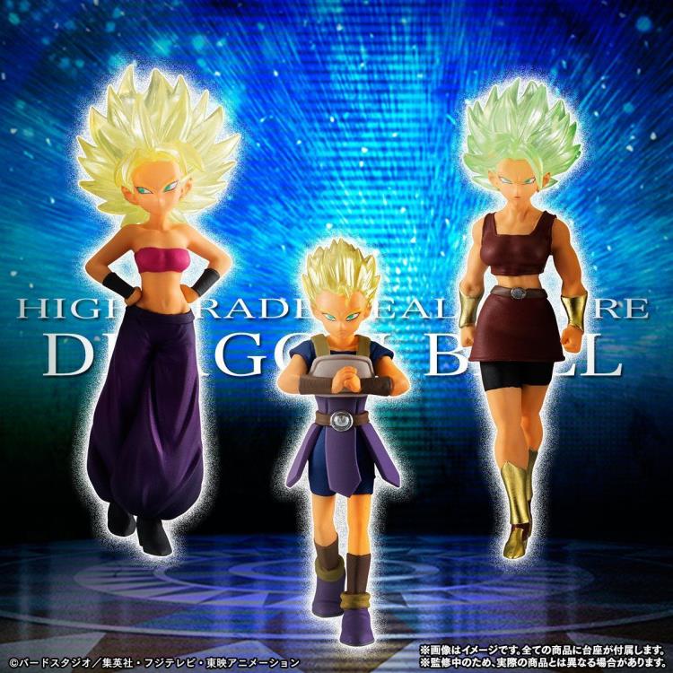 Dragon Ball Super HG Rivals of Universe 6 Exclusive Box of 10 Figures