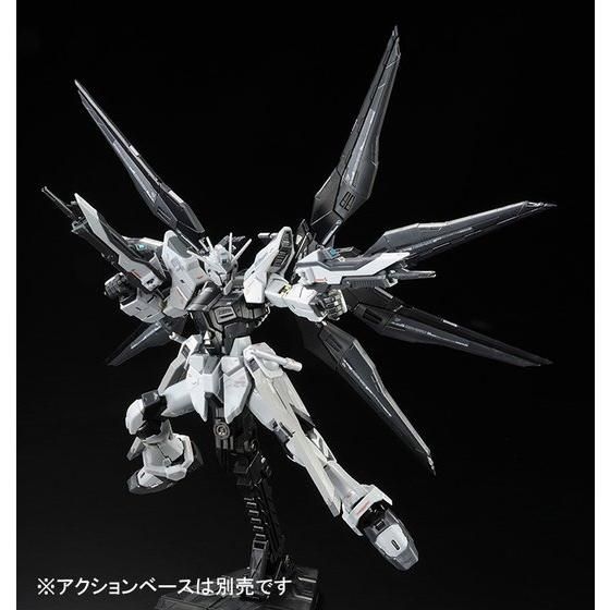 Mobile Suit Gundam SEED RG Strike Freedom Gundam (Deactive Mode) Exclusive 1/144 Scale Model Kit Gallery Image 7
