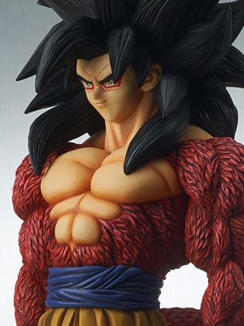 Dragon Ball GT Gigantic Series Super Saiyan 4 Goku (Special Color
