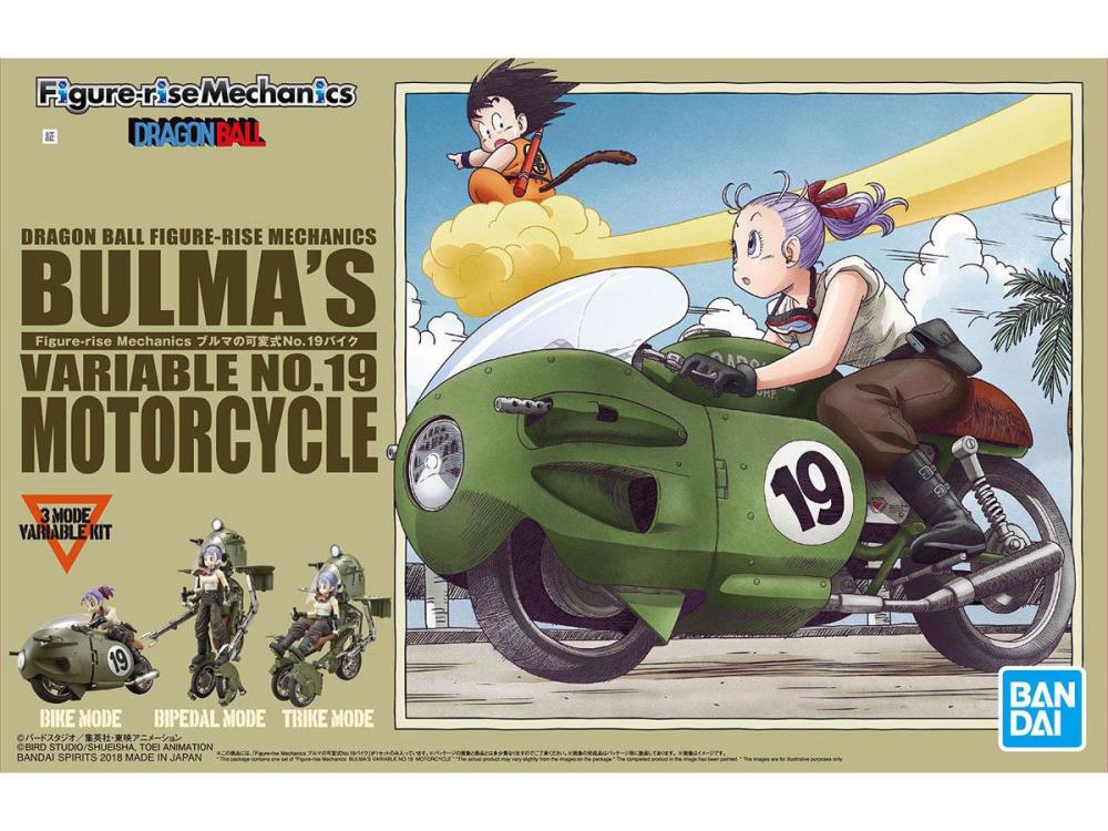Dragon Ball Figure-rise Mechanics Bulma's Variable No.19 Bike Model Kit Gallery Image 14