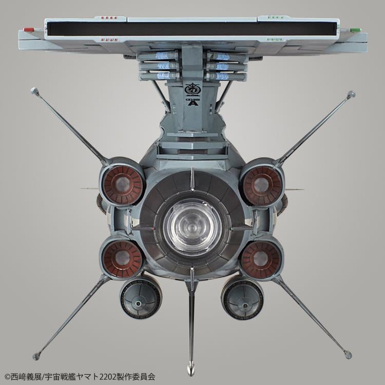 Space Battleship Yamato U.N.F.C. Andromeda Class DX 1/1000 Scale Model Kit Gallery Image 8