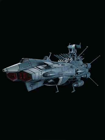 Space Battleship Yamato U.N.F.C. Andromeda Class DX 1/1000 Scale Model Kit Gallery Image 2