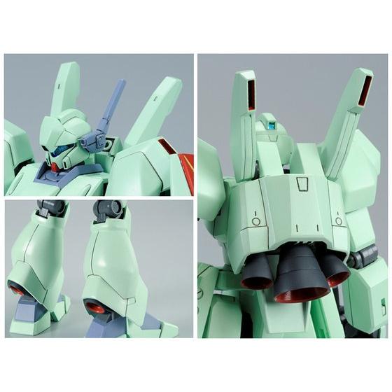 Mobile Suit Gundam F91 HGUC RGM-89J Jegan Normal Type (F91 Ver.) 1/144 Scale Exclusive Model Kit Gallery Image 9
