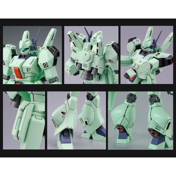 Mobile Suit Gundam F91 HGUC RGM-89R Jegan A Type (F91 Ver.) 1/144 Scale Exclusive Model Kit Gallery Image 9