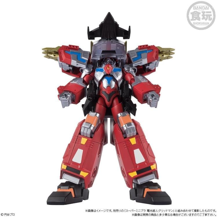 Gridman the Hyper Agent Super Mini-Pla Dyna Dragon Exclusive Model Kit Gallery Image 9