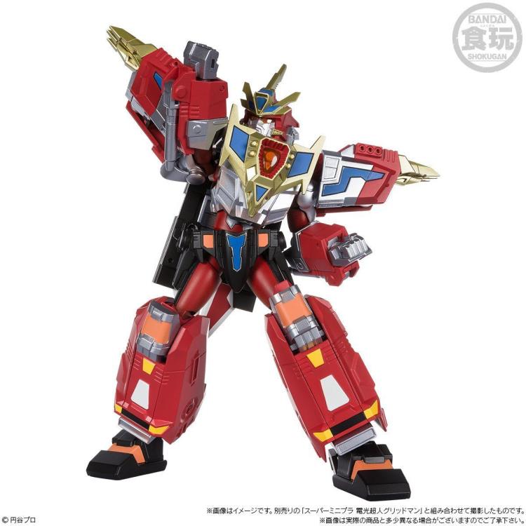 Gridman the Hyper Agent Super Mini-Pla Dyna Dragon Exclusive Model Kit Gallery Image 11