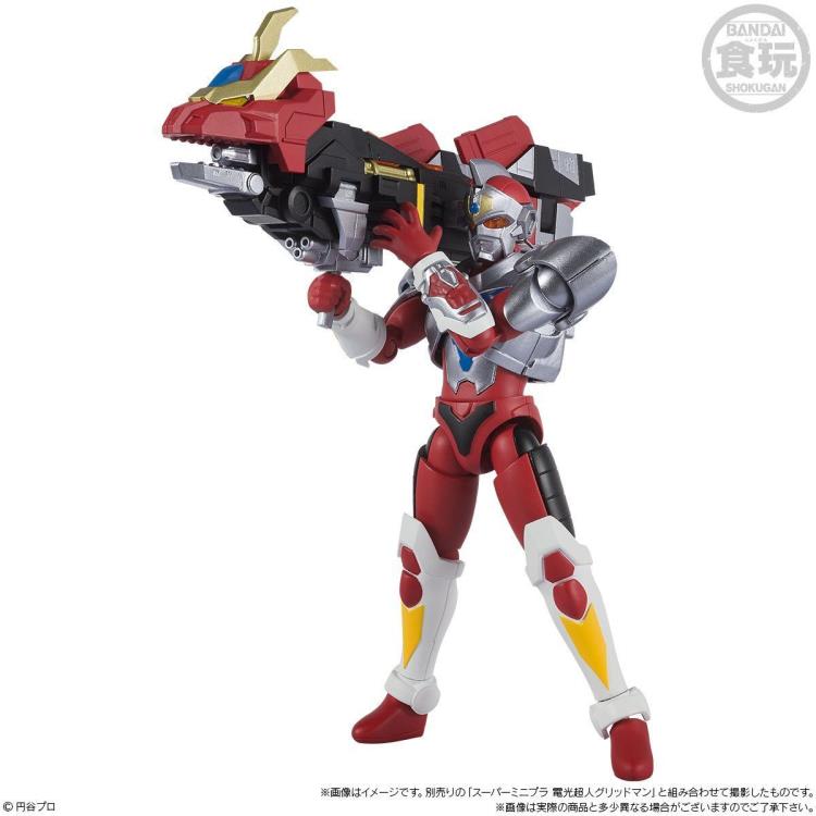 Gridman the Hyper Agent Super Mini-Pla Dyna Dragon Exclusive Model Kit Gallery Image 6