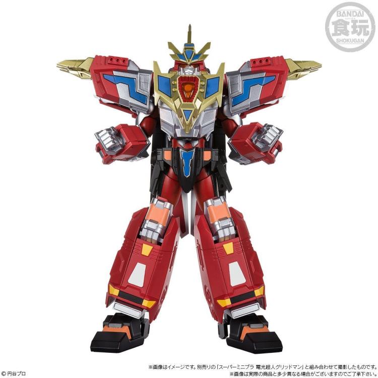 Gridman the Hyper Agent Super Mini-Pla Dyna Dragon Exclusive Model Kit Gallery Image 10