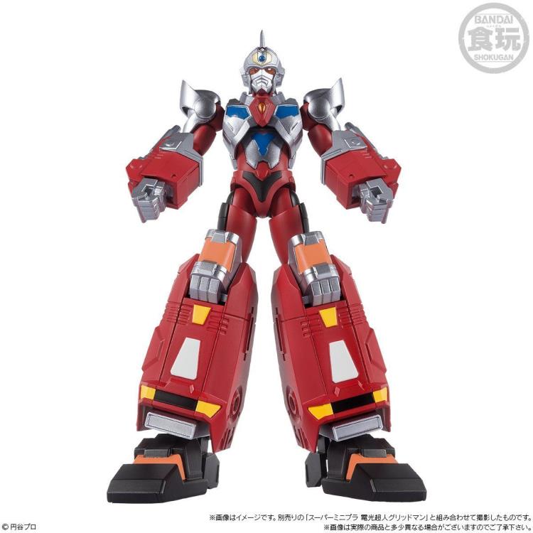 Gridman the Hyper Agent Super Mini-Pla Dyna Dragon Exclusive Model Kit Gallery Image 8