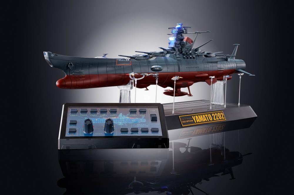 Space Battleship Yamato Soul of Chogokin GX-86 Space Battleship Yamato