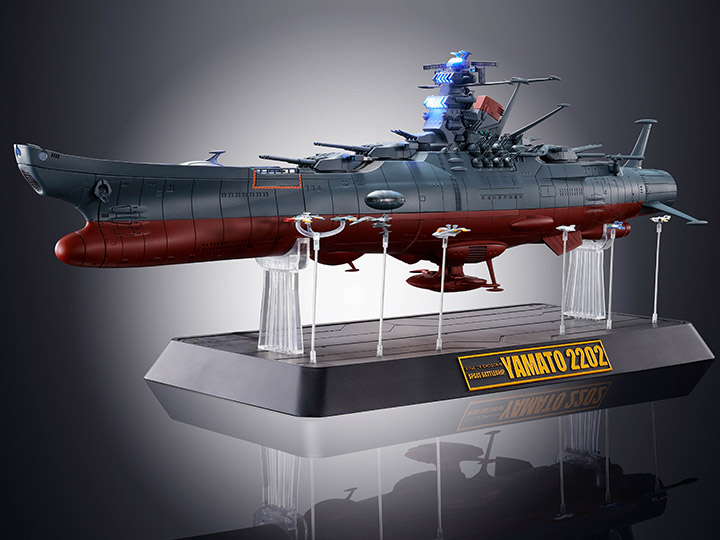 Space Battleship Yamato Soul of Chogokin GX-86 Space Battleship Yamato