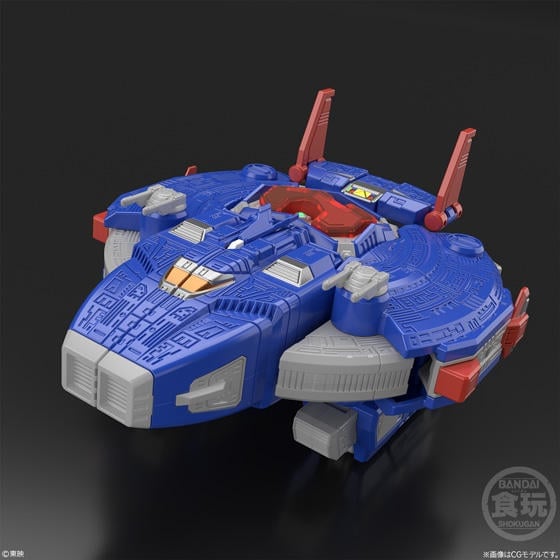 Power Rangers in Space Super Mini-Pla Astro Megazord & Delta Megazord Model Kit Gallery Image 4