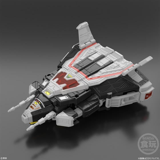 Power Rangers in Space Super Mini-Pla Astro Megazord & Delta Megazord Model Kit Gallery Image 6