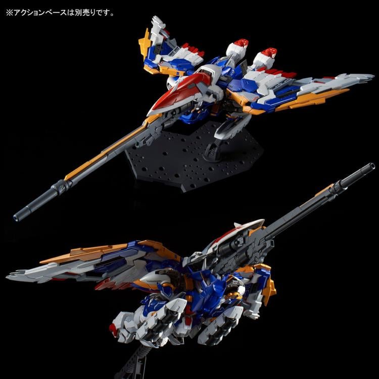 Gundam Wing: Endless Waltz Hi-Resolution Model Wing Gundam Zero EW